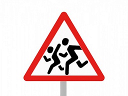Игровой элемент "Детский дорожный знак"